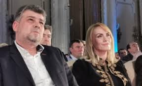 Marcel ciolacu, președintele psd, a cerut guvernului să prezinte în parlament planul naţional de redresare şi rezilienţă (pnrr). Marcel Ciolacu Psd Must Return To Table Of European Dialogue