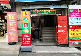 Our currency exchange services in malaysia help you to send money to anywhere easily. 5 Places With Best Exchange Rates In Seoul 2019 Travelvui