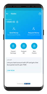 Take your hiking to a completely new level with hike tracker app and it's great set of features! Hike Launches Hike Wallet Allows Money Transfer And Recharge Medianama