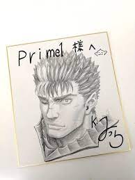 Rest in peace legend, for sure you've created the mousesports will be a top 5 team50 kentaro miura0 espiranto exits gorillaz146 kjaerbye10 how to improve on. Kentaro Miura Gave Prime 1 Studio A New Shikishi Berserk Berserk Kentaro Miura Male Sketch