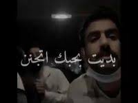 ندى يوسف tyrrdrff tiktok watch ندى يوسف s newest tiktok videos in 2021 aesthetic girl aesthetic images aesthetic iphone wallpaper