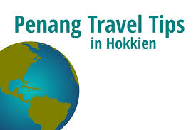 Image result for hokkien bay-bay ko