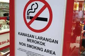 Baiklah sebelum kita sambung, ingin kami beritahu bahawa semua gambar ini bukan hak milik penulis sebaliknya ianya. Pemkot Serang Akan Terapkan Perda Kawasan Tanpa Rokok Sinar Banten