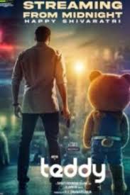 An american drama first showcased at the sundance film festival in 2018. Geez Ann 2021 Other Asia Movie With English Sub Watch
