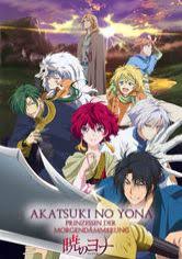 Vertical published it in english. Shigatsu Wa Kimi No Uso Sekunden In Moll Netflix Serie Aufnetflix De