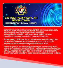 Permohonan pembantu rumah asing perempuan yang bukan dari negara sumber. Sistem Spier