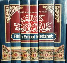 Download kitab syaikh shalih alfauzan pdf download kitab ulama pdf download kumpulan kitab matan pdf download kumpulan syarah aqidah ahlussunnah wal jama'ah pdf download syarah bulughul marom download. Kitab Ushul Fiqih Terjemahan Pdf 148 Moth 2015