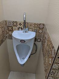 combo urinal/ sink in iran  steemit