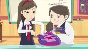 كرتون دانية الموسم الآول الحلقة الثانية الخارطة الذهنية youtube