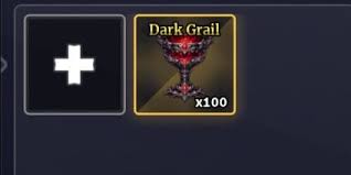 Dark Grail (x100)