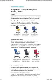 Meja kantor menjadi juga yang terpenting untuk anda bekerja dimana pun anda bekerja agar kerjaan dapat selesai dengan baik Daftar Harga Kursi Kantor Chitose By Blog Office Issuu