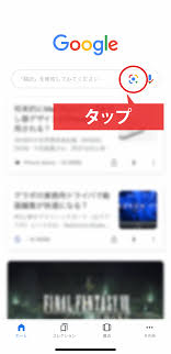 道模型 車・バイク プラモデル ミニ四駆 プラモデル 工具・塗料・材料 工具 塗料 材料 キャラクターグッズ コレクショントイ,食玩 ファッション メンズファッ. Google ãƒ¬ãƒ³ã‚º ã® ä½¿ã„æ–¹