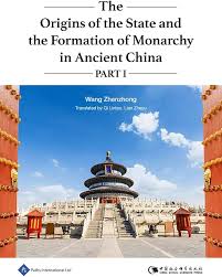 The Origins of the State and the Formation of Monarchy in Ancient ...