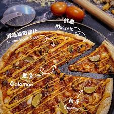 We care what comes out of our kitchen and only serve what we enjoy eating. Ben Yeo Soft Launches Izakaya In Kallang Industrial Canteen During Phase 2 Heightened Alert Mothership Sg News From Singapore Asia And Around The World
