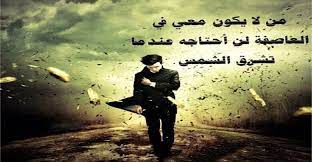 pin on ترفيه