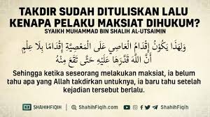 Check spelling or type a new query. I Love Allah Muhammad Islam Madinah Ø§ÙÙÙ Ø£ÙØ¨Ø± Posts Facebook