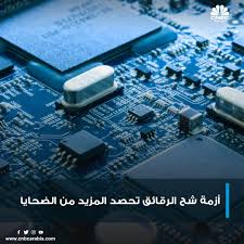 Image result for tbn:x6OAGyxnX6g1dM::www.shamsqatar.com/up/get.php%3Ffilename%3D1157595182.jpg