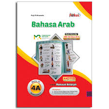 Check spelling or type a new query. Bahasa Arab Untuk Mi Kelas Iv Smt 1 Fokussindunata Net