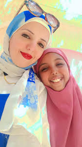 School in Cairo I believe. Bernice Greer Heckler is the school teacher.