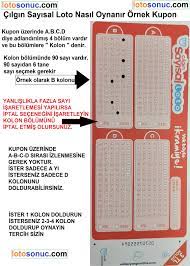 Merhabalar bu videomuzda çılgın sayısal lotoda joker nedir sorusuna yanıt veriyoruz.i̇yi seyirler. Cilgin Sayisal Loto Nasil Oynanir Ornek Kupon