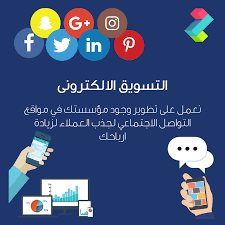 استعرض صورة من جهازك او قم بسحب وافلات الصورة هنا. Ø¨Ø±Ù†Ø§Ù…Ø¬ ØªØµÙ…ÙŠÙ… Ø§Ø¹Ù„Ø§Ù†Ø§Øª