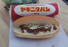 パン 焼肉
