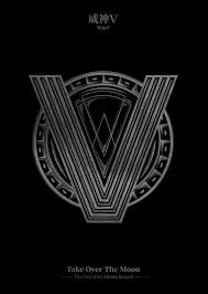 Play with composition aside from shooting the moon on its own get low and shoot through the rising stalks in a cornfield (for example) and create a composite catch the reflection of the moon in the ocean while on the beach Take Over The Moon Sequel Kpop Wiki Fandom