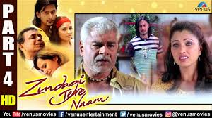 Zindagi Tere Naam Part 4 Hindi Movie Aseem Ali Sharat Saxena Best Bollywood Movie Scenes Youtube