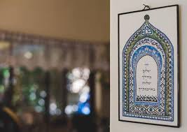 Yehi Shalom Hebrew Home Blessing Bible Verse Wall Art Unique Art Gifts Unique Drawings