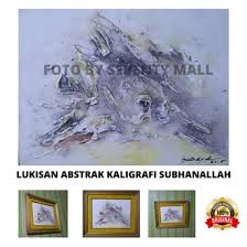 Corel draw tutorial how to create calligraphy al malik youtube. Jual Produk Kaligrafi Asmaul Husna Termurah Dan Terlengkap April 2021 Bukalapak