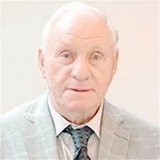 Gerald Martin Herman Obituary