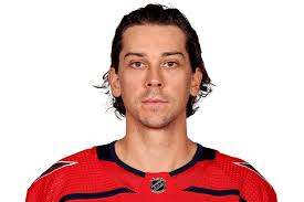 Dylan Strome (C) Stats, News, Rumors, Bio, Video