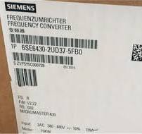 Siemens 6SE6 430-2UD37-5FB0 MICROMASTER 430 WITHOUT FILTER ...