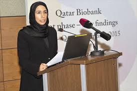 اقرأ بنود الهيكل التنظيمي الجديد لوزارة الصحة العامة