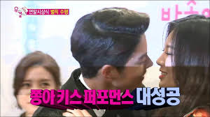 Hong jong hyun and kim yura. Tvpp Yura Girl S Day Penalty Kiss Performance ìœ ë¼ ì˜ˆê²¬ëœ ê¼´ì°Œ ì«'ì•„ ë¶€ë¶€ ë²Œì¹  ìˆ˜í–‰ We Got Married Youtube