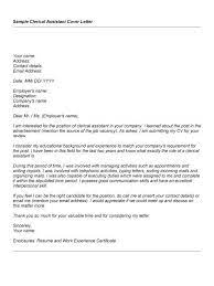Clerk Specialist Job Sample Clerical Cover Letter Letters General Office Free Job Cover Letter Cover Letter For Resume Cover Letter Example