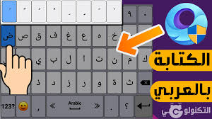 تحميل برنامج تعريف كارت الصوت 2018 realtek high definition. Ø·ÙØ­ Ø§Ù„ÙƒÙŠÙ„ ÙŠØ¯Ù…Ø± ÙØ·ÙŠØ±Ø© Ø´Ø±Ø­ Ù„ÙˆØ­Ø© Ù…ÙØ§ØªÙŠØ­ Ù„Ø·Ø§Ø¨Ø¹Ø© Ø²ÙŠØ±ÙˆÙƒØ³ 3100 Ø¨Ø§Ù„Ø¹Ø±Ø¨ÙŠ Archie Dogstar Com