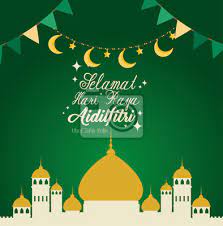 39:00 rona presentasi 832 просмотра. Selamat Hari Raya Aidilfitri Vektor Illustration Design Fototapete Fototapeten Malaiianer Ramadan Indonesien Myloview De
