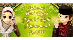 Maulid nabi merupakan perayaan untuk memperingati kelahiran nabi muhammad saw. 12 Peristiwa Menakjubkan Kelahiran Nabi Muhammad Saw Yang Diperingati Di Maulid Nabi Sudah Tahu Pos Kupang