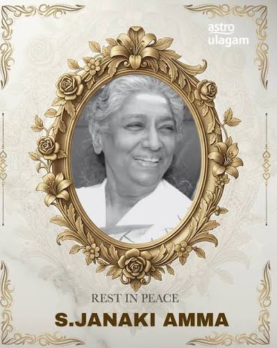 The end of an era of Nightingale of South India, S. Janaki Ma, whose timeless voice touched millions of hearts for over six decades, has passed away in Mysore due to age-related