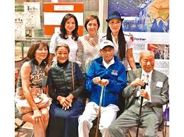 成报SING PAO DAILY NEWS