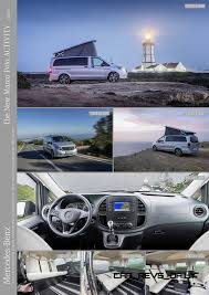 2015 Mercedes Benz Marco Polo Mercedes Benz Vans Mercedes Benz Mercedes