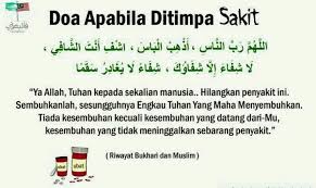 Syafakallah Syafakillah Doa Tuhan Allah