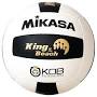 Outdoor volleyball ball from mikasasports.com