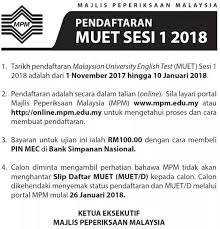 Semua maklumat yang tertera tertakluk. Mycambridge Home Cara Daftar Muet Mac 2019 Online Sesi 1