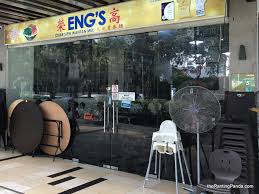 It is a delicacy light chinese noodle dish typically eaten with soup. Food Review Eng S Char Siew Wantan Mee At East Village Simpang Bedok Savour Claypot Rice By Ex Chef Of Geylang Claypot Rice The Ranting Panda