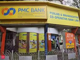 Rbi Flagged Irregularities At Pmc Bank In 2007 Audit Co Op Bank Pmc Financial News