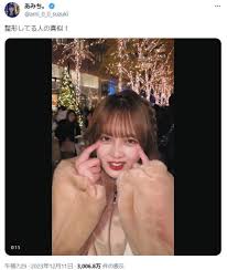 整形してる人の真似」の動画が炎上状態、人気TikTokerあみち。の投稿に「してない俺でも不快」「最強すぎるやん」：中日スポーツ・東京中日スポーツ