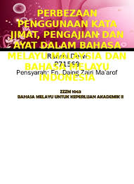 We did not find results for: Analisis Makna Emotif Dalam Pepatah Nasihat Bahasa Melayu Serdang