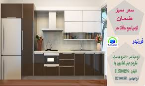 تصميم مطبخ بى فى سى 2021 ضمان 5 سنين يمكنك التواصل معنا علي الواتساب اضغط هنا simple
